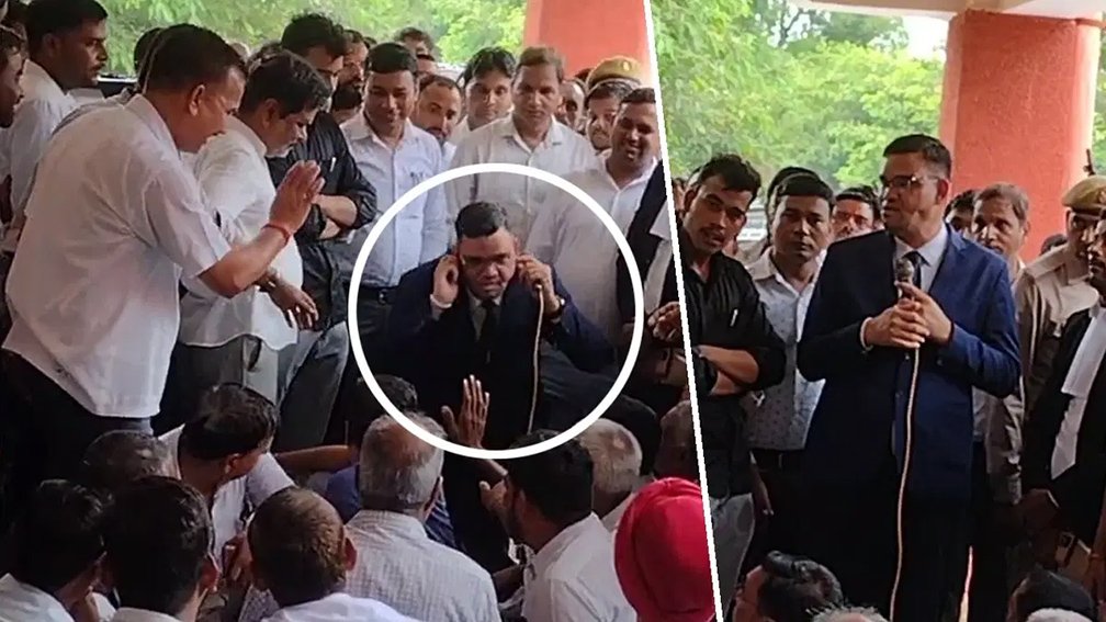SDM साहब वकीलों के सामने किया उठक-बैठक